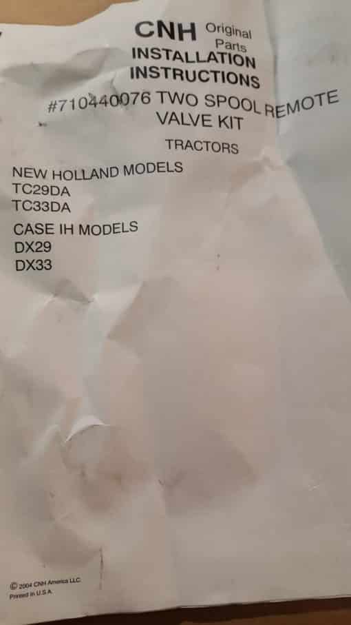 New Holland 710440076