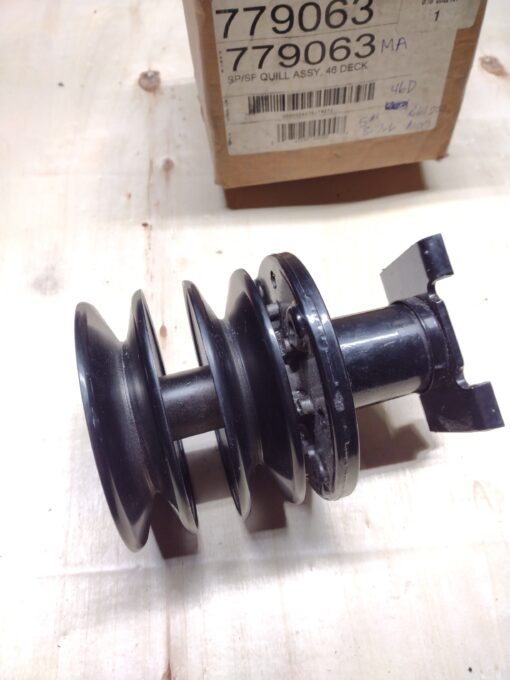 Murray Sp/sf quill assembly 46D 779063ma - Image 2