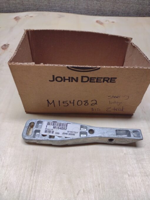 John Deere Steering handle linkage, adjustable M154082