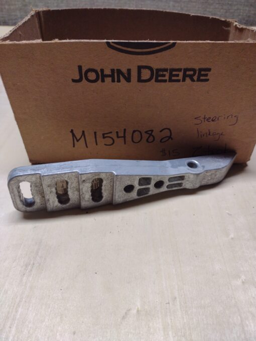 John Deere Steering handle linkage, adjustable M154082 - Image 2